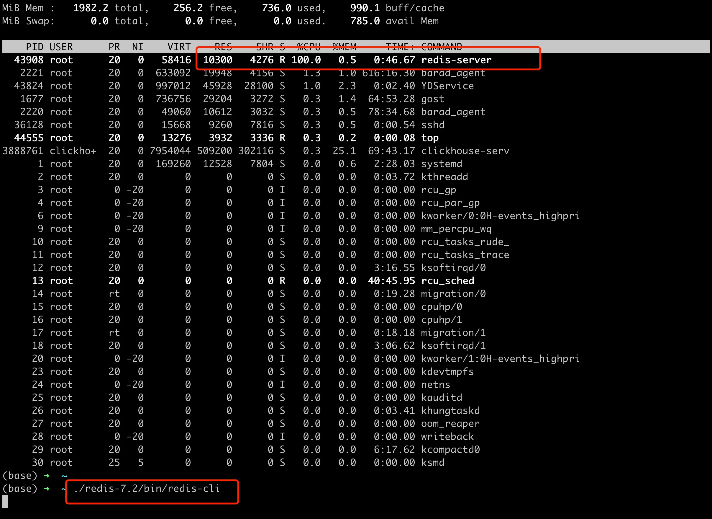 CPU slows down, and new clients fail to connect