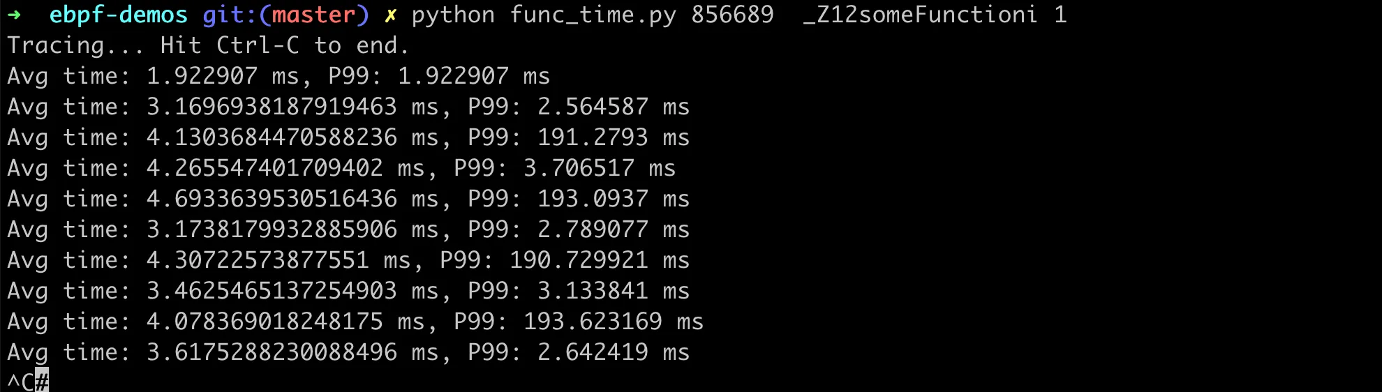 BCC script analyzing function call average and P99 latency