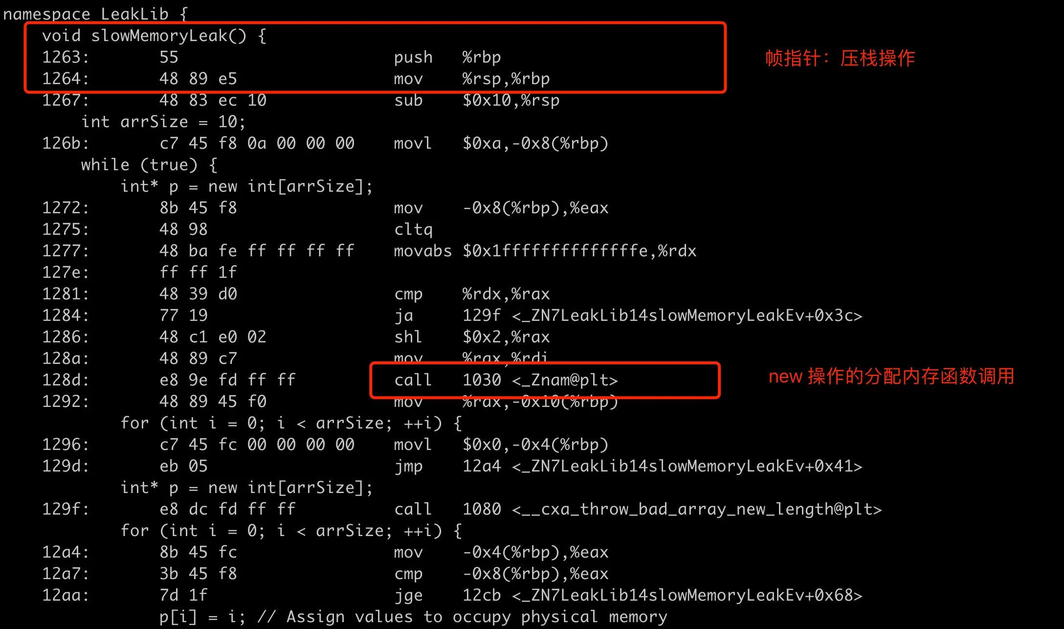 Assembly code corresponding to the main function in eBPF bcc