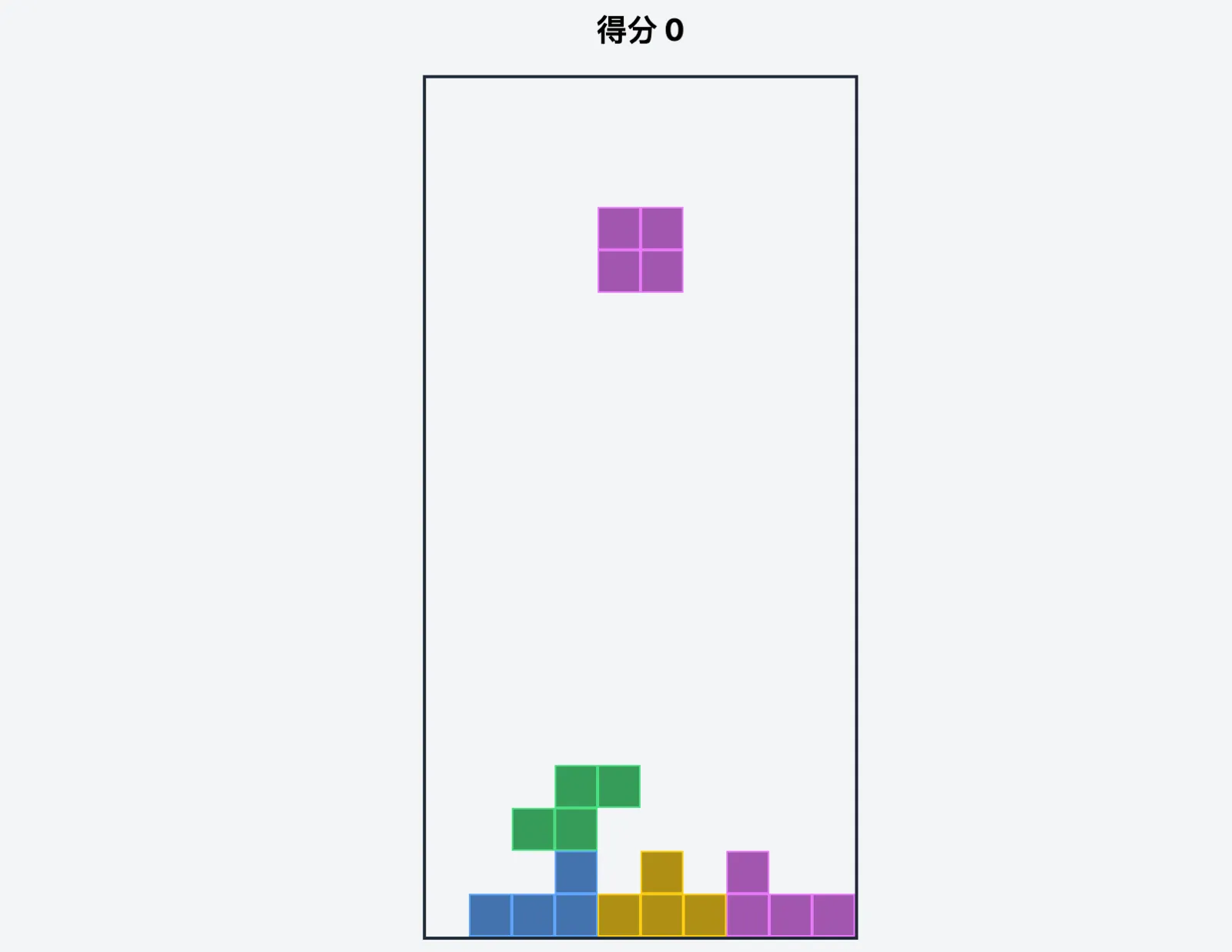 Tetris