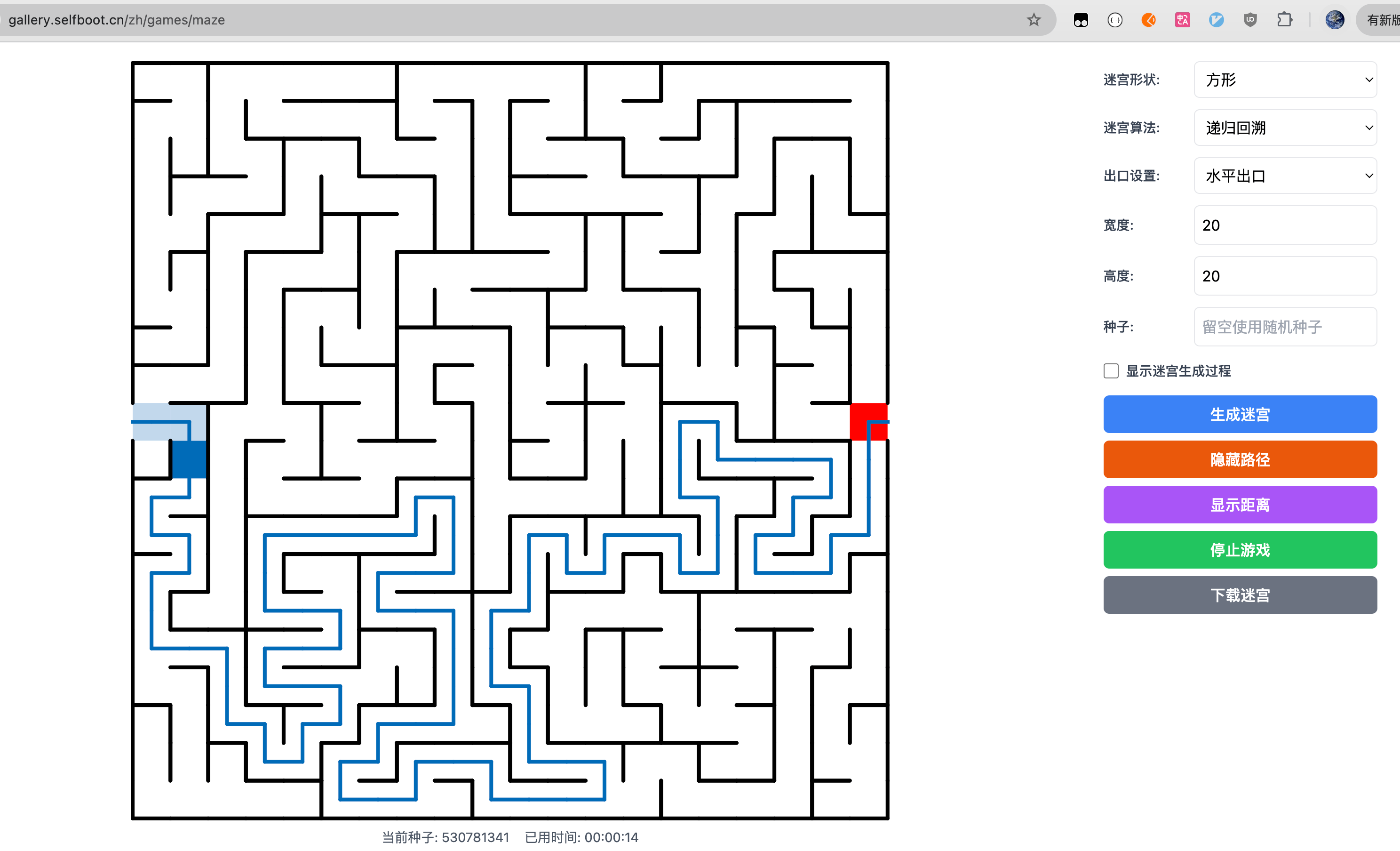 在线迷宫游戏，生成各种迷宫地图