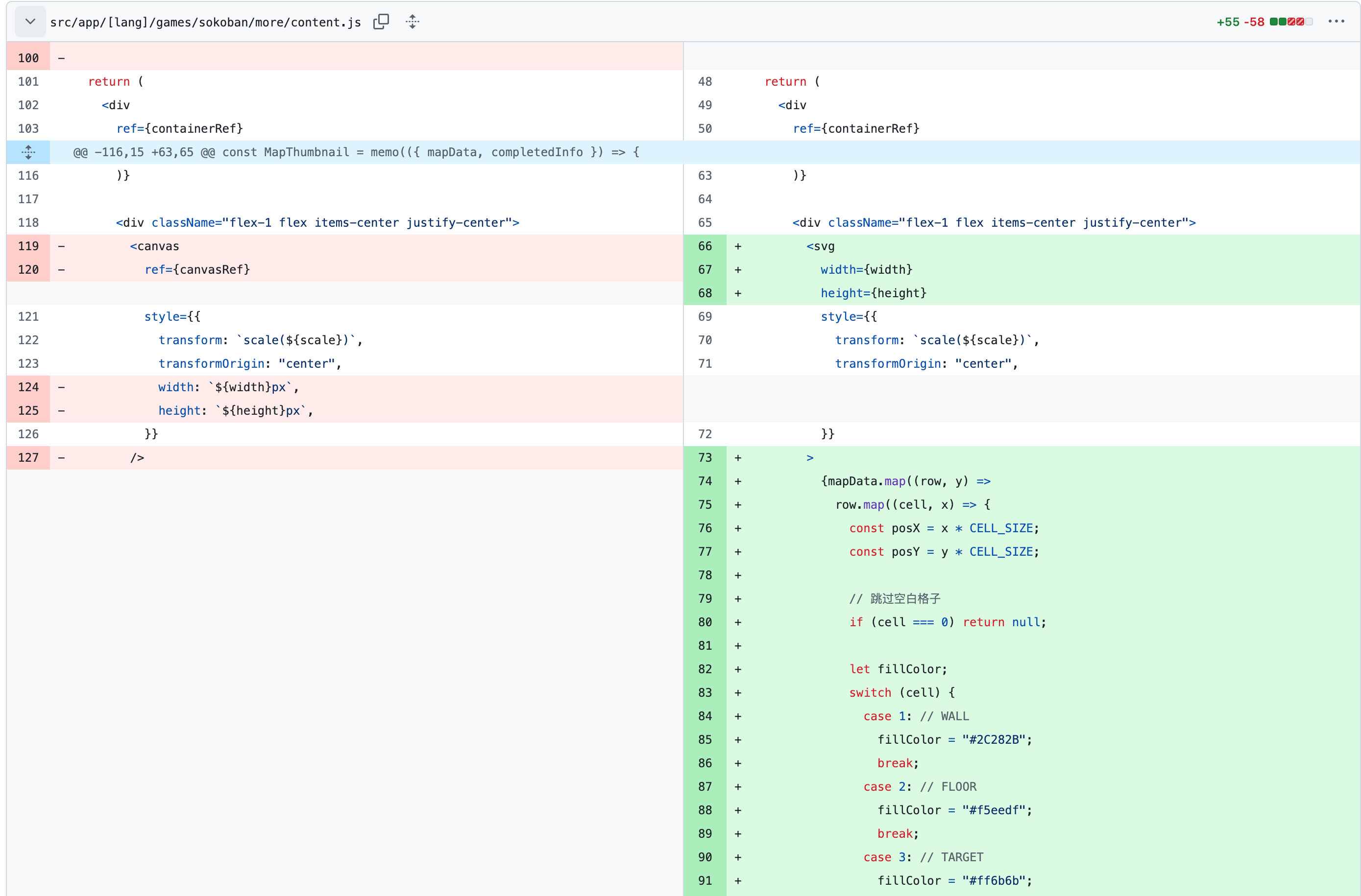 推箱子游戏关卡 svg 缩略图代码改动