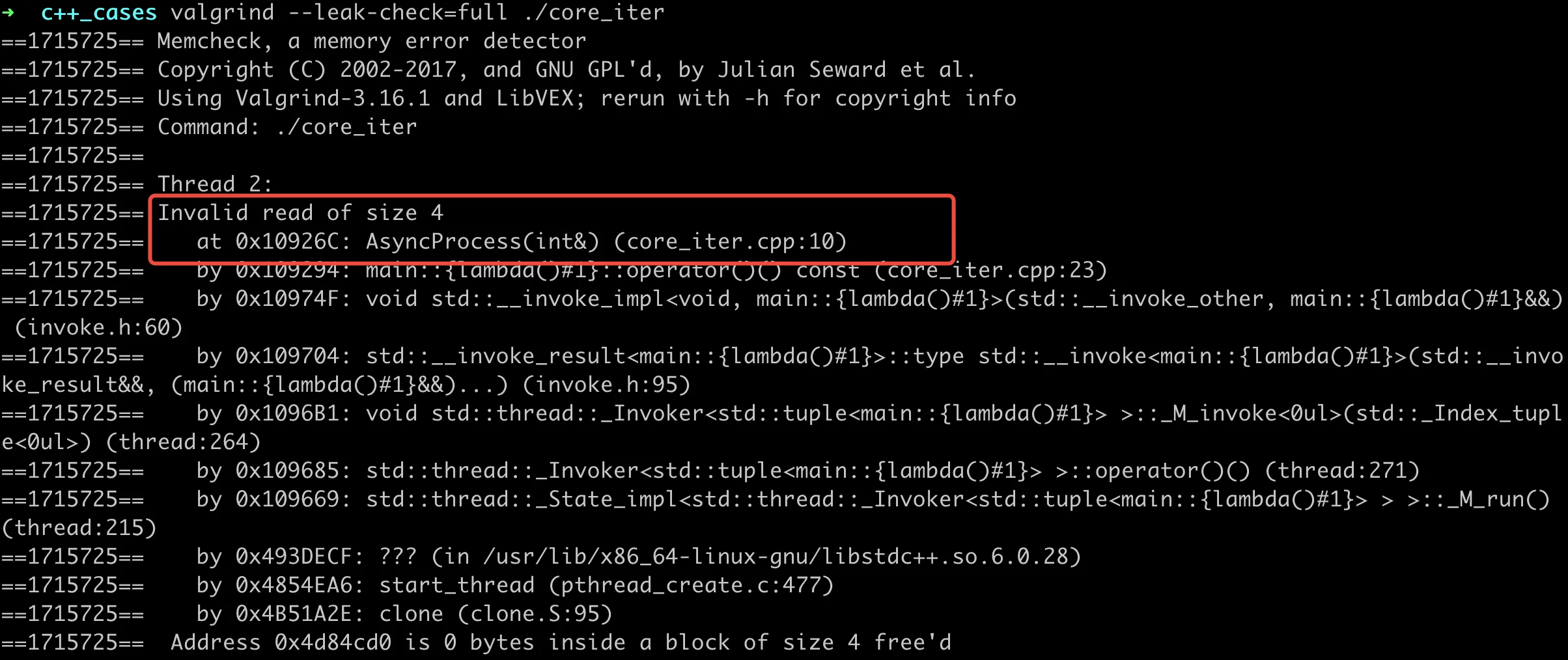 访问失效的迭代器用 Valgrind 分析
