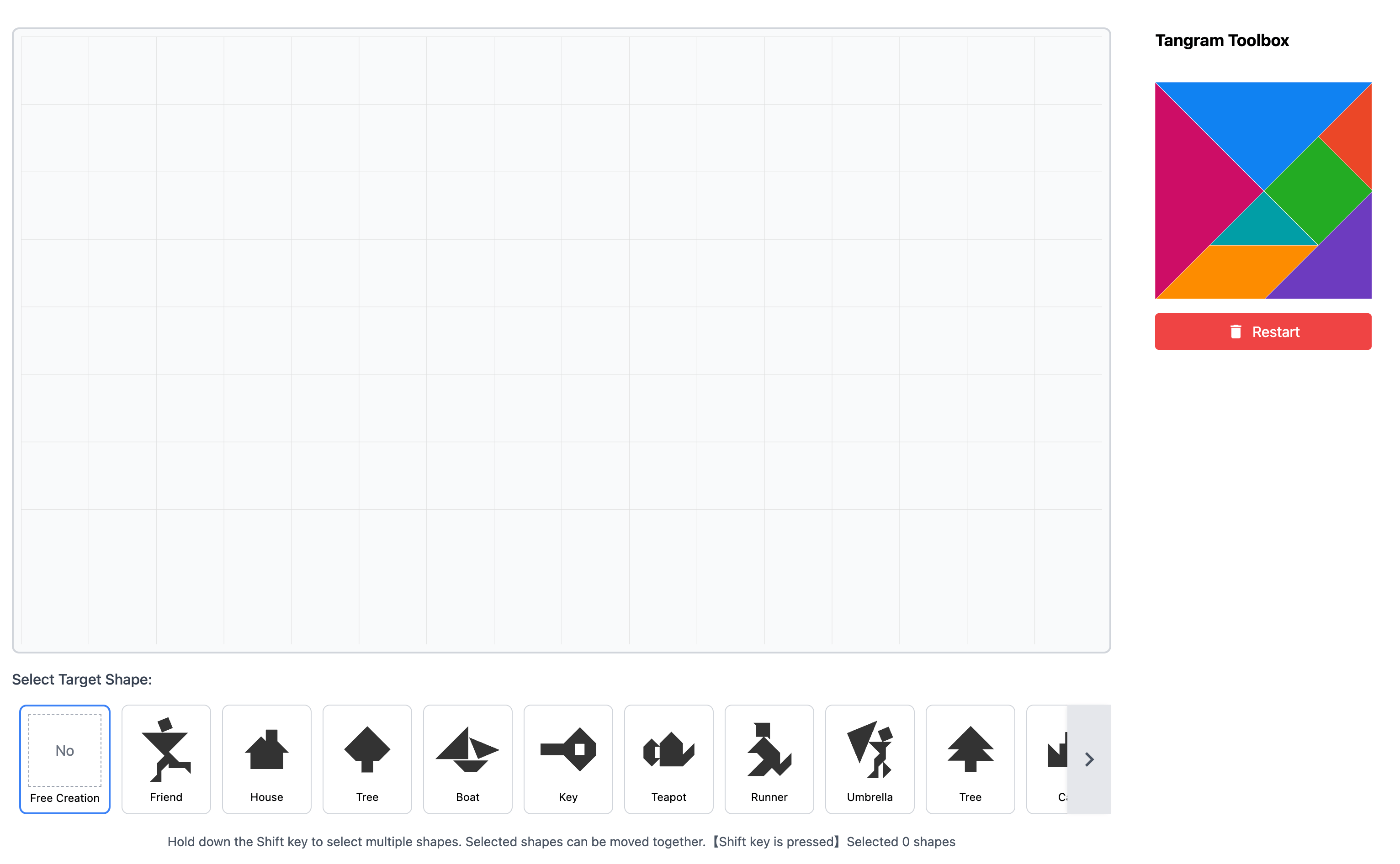 Free Online Tangram Game